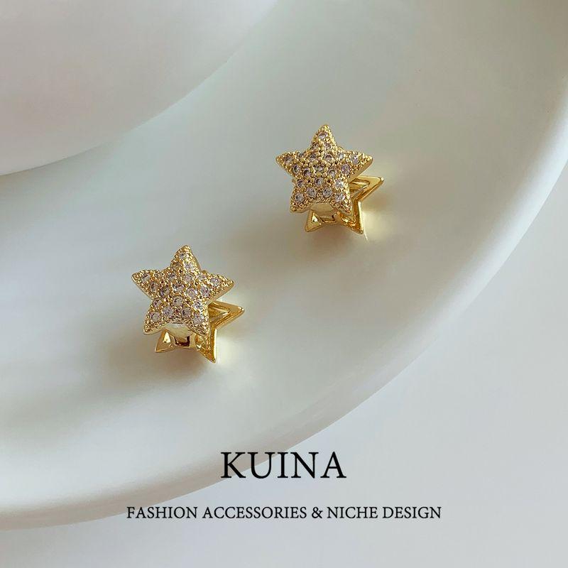 

Super Flash Zircon Gold Star Ear Studs Women s Niche Design Ear Clip Earrings Accessible Luxury Fancy Unique Ear Rings Image color