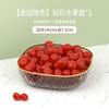Fruit Plate, Living Room, Household Phnom Penh Coffee Table, Fruit Plate, High-End Light Luxury, Front Desk Candy Plate, Snack Plate
