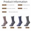 Fashion Fuzzy Merino Wool Socks Mountaineering Breathable Winter Warm Socks Thickened Thermal Socks For Men