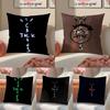 Cool CCactus JJackS Cushion Cover Pillowcase Short Plush Invisible Zipper Room Sofa Cushion Cover