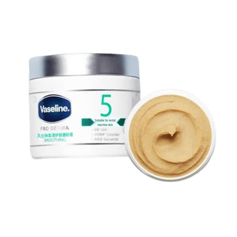 Vaseline Smoothing Body Scrub with Fruit Acid