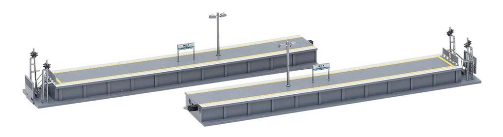 Tomytec TOMIX N gauge island platform urban end platform set 4279 railway model supplies