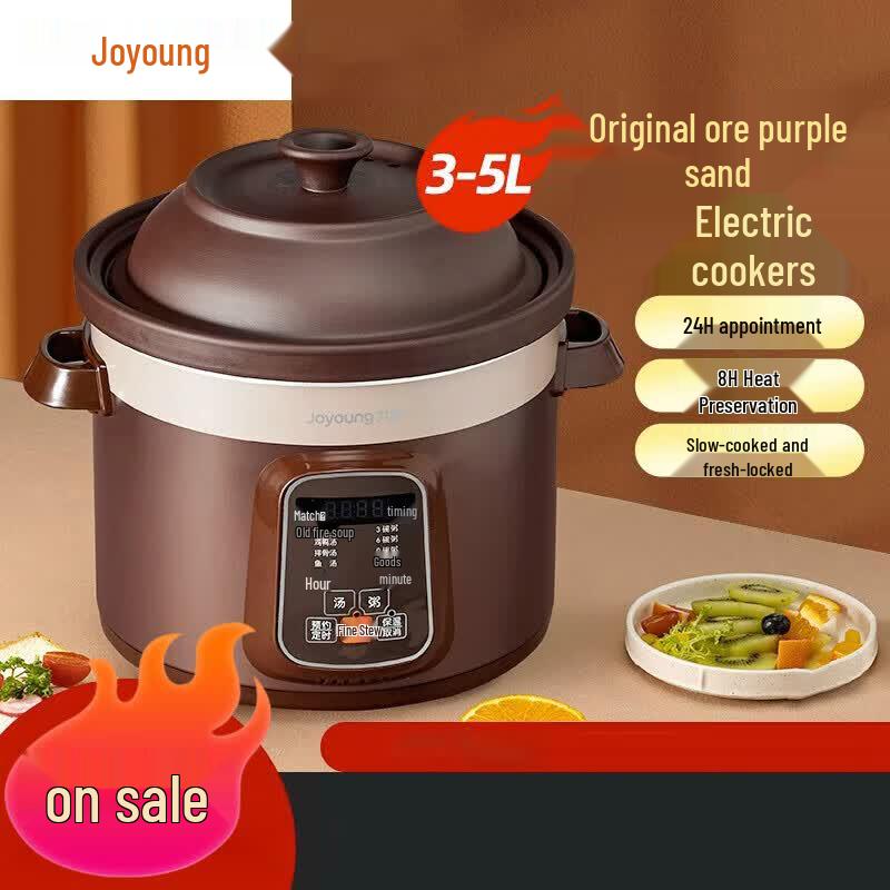 Joyoung 4L Automatic Purple Clay Electric Stew Pot CN plug (adapter included)
