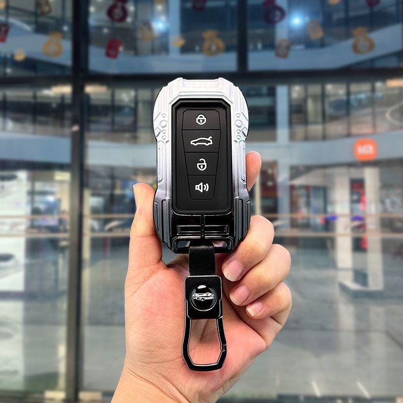 Geely Emgrand & Vision Metal Gradient Silicone Car Key Cover