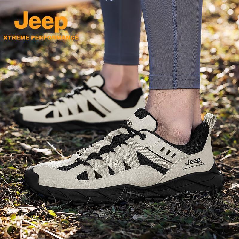 Jeep Men s Outdoor Hiking Shoes 45