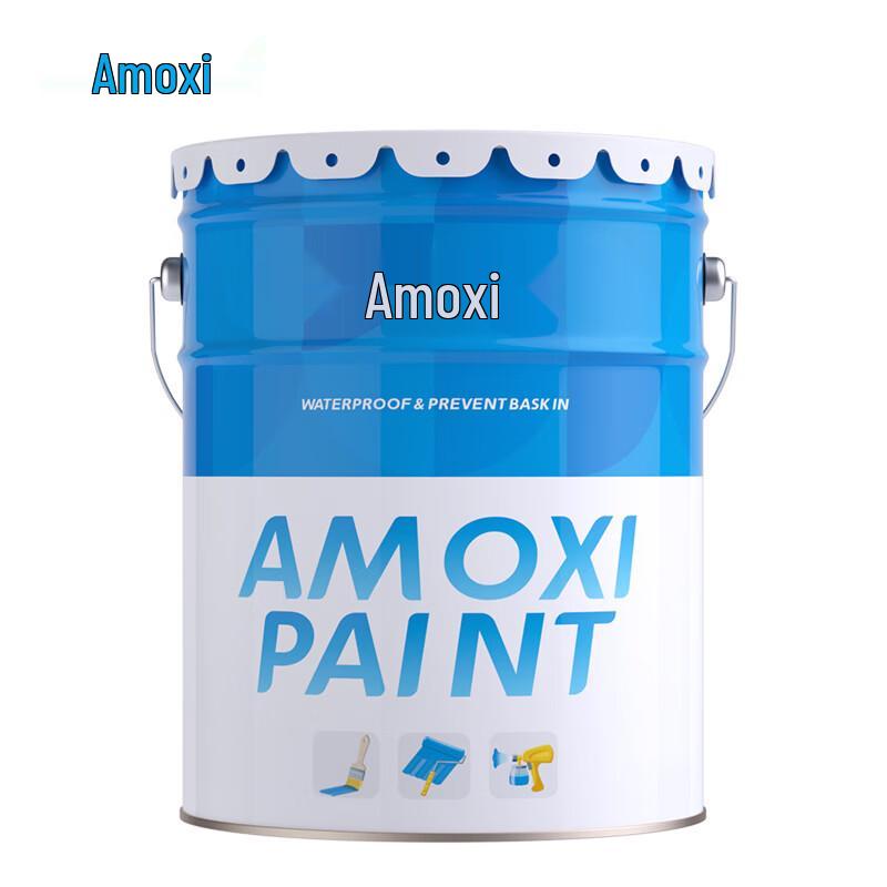 Alkyd Rust-Proof & Anti-Corrosion Paint 20kg