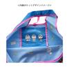 Small Planet Doraemon Shopping Bag Secret Gadget