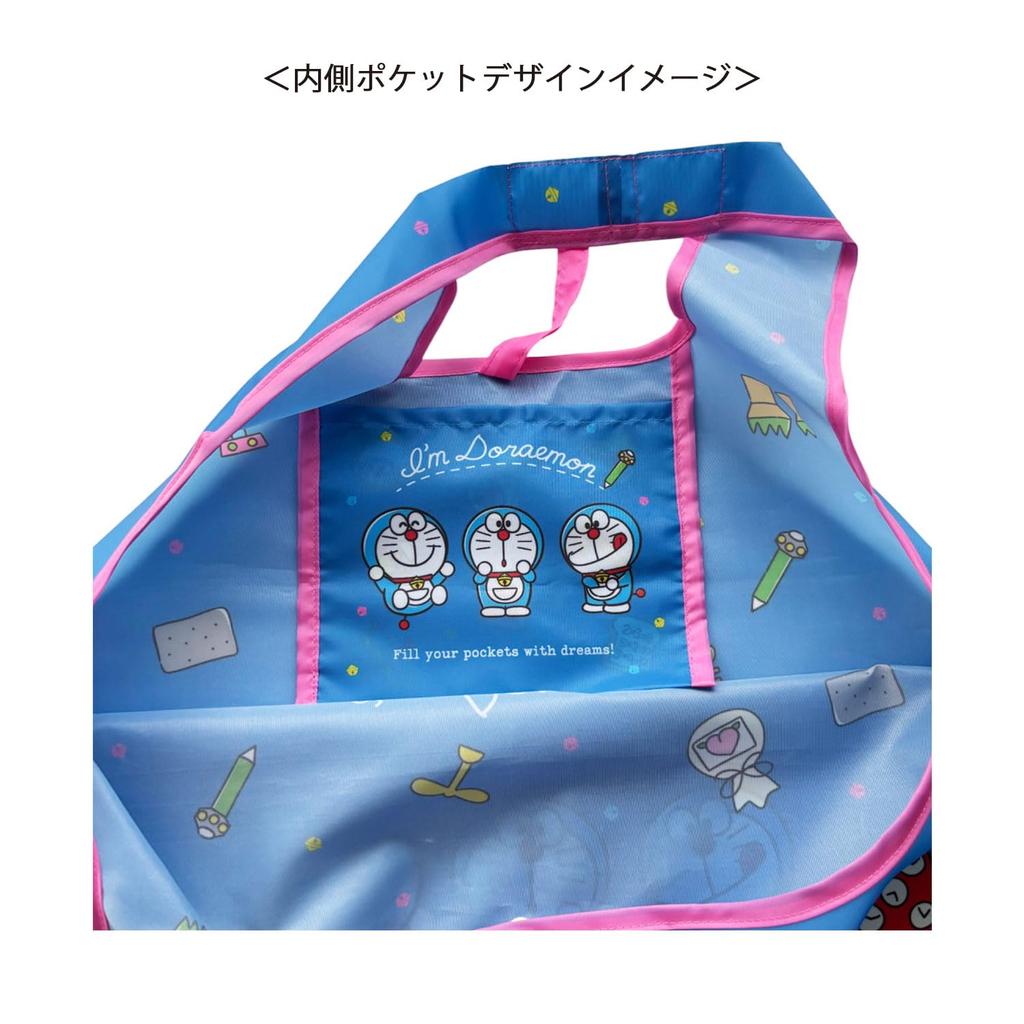 Small Planet Doraemon Shopping Bag Secret Gadget
