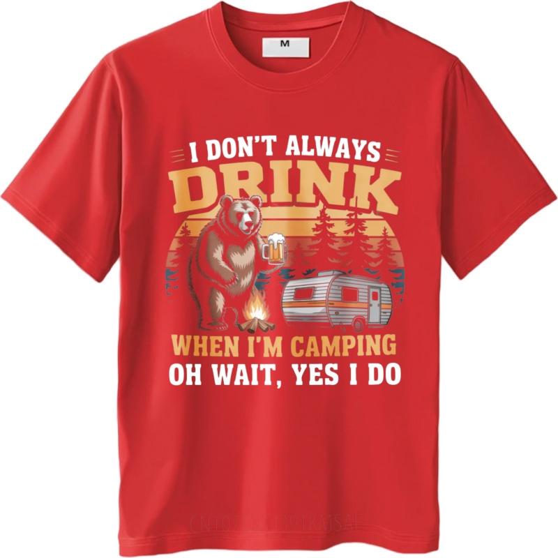 Street Wear Unisex Round Neck Tshirt Casual Bear Holding Beer Near Campfire And Trailer Trendy Teenagers Tops Comfort Tshirt