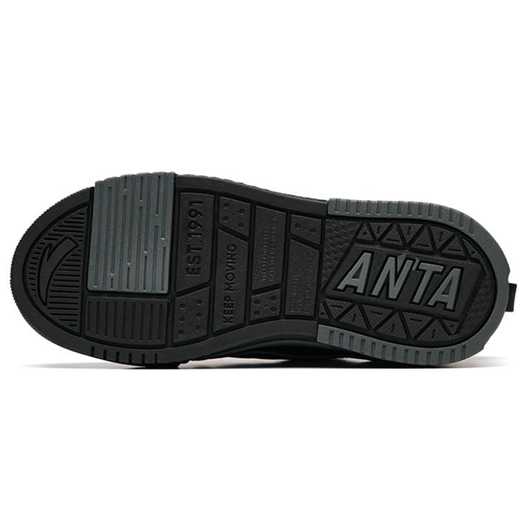 New Anta Bump Puffy Shoes Slip Resistant Low Top Skateboard Shoes Women's Black 922238060-1