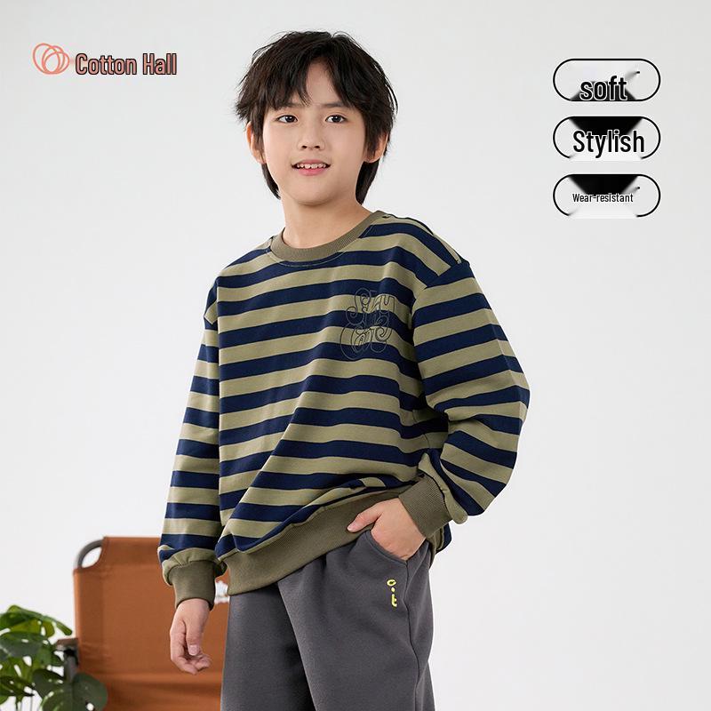 Pillingresistenter Baumwoll-Kinder-Strickhoodie mit Streifen - Lässiges Frühjahrs-/Herbstoberteil für Jungen und Mädchen