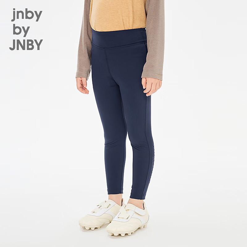 JNBY Kids' Sports Spring Leggings