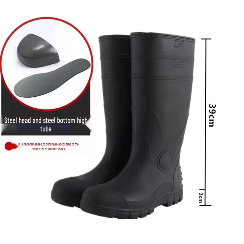Huaji High-Top Steel Toe Rain Boots