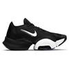 Nike Air Zoom SuperRep 2 Black White Women's CU5925-001