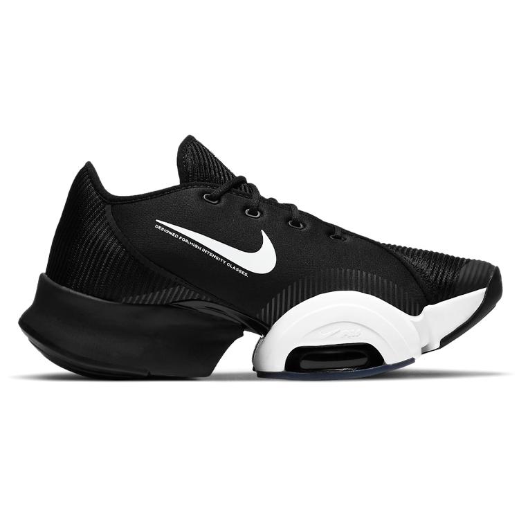 Nike Air Zoom SuperRep 2 Black White Women's CU5925-001