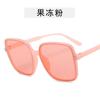 Vintage Oversize Square Sunglasses Women Luxury Brand Big Frame Women Sun Glasses Black Fashion Gradient Female Glasses Oculos
