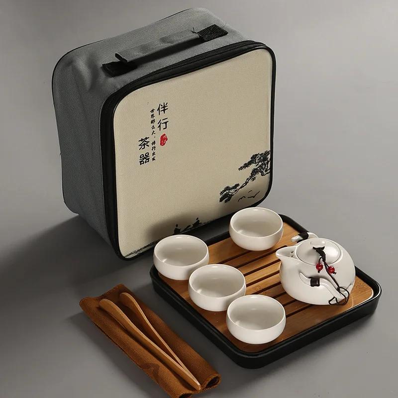 New Chinese Tea Gift Travel Set Kung Fu Portable Teapot Porcelain Teaset Gaiwan Cups of Ceremony