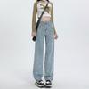 Irregular Design Sense High Waist Wide Legs Retro Jeans Women's 2025 Spring and Summer Loose Versatile Floor Pants