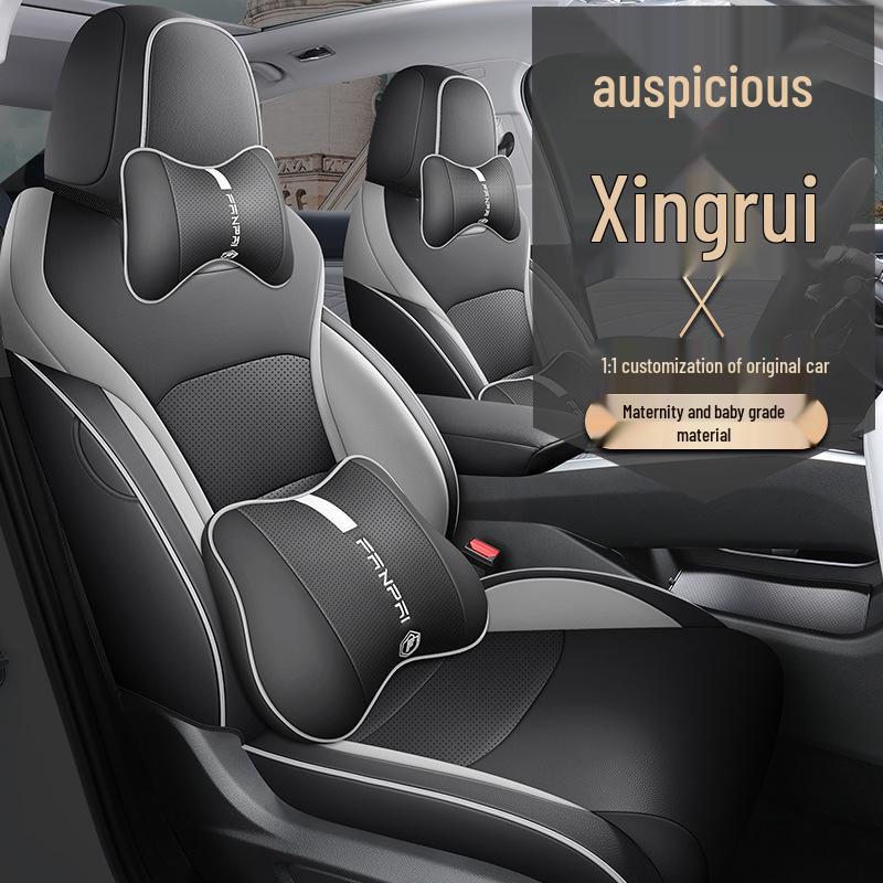 Xingrui Universal Leder Autositzbezug - Vier Jahreszeiten, Vollumfassend, Fünfsitziges Kissen.