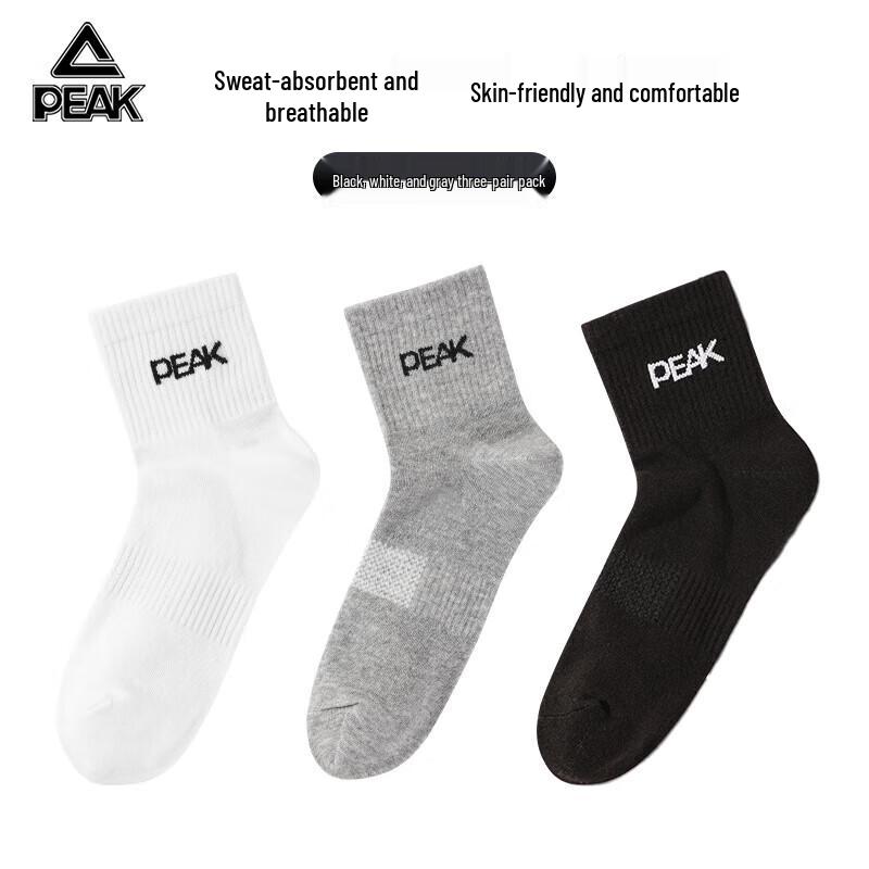 PEAK Mid-Calf Sports Socks 3-Pair Pack