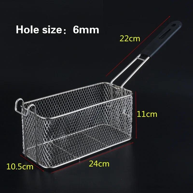 Stainless steel frying basket net French fries basket frame square oil control basket dense frying screen