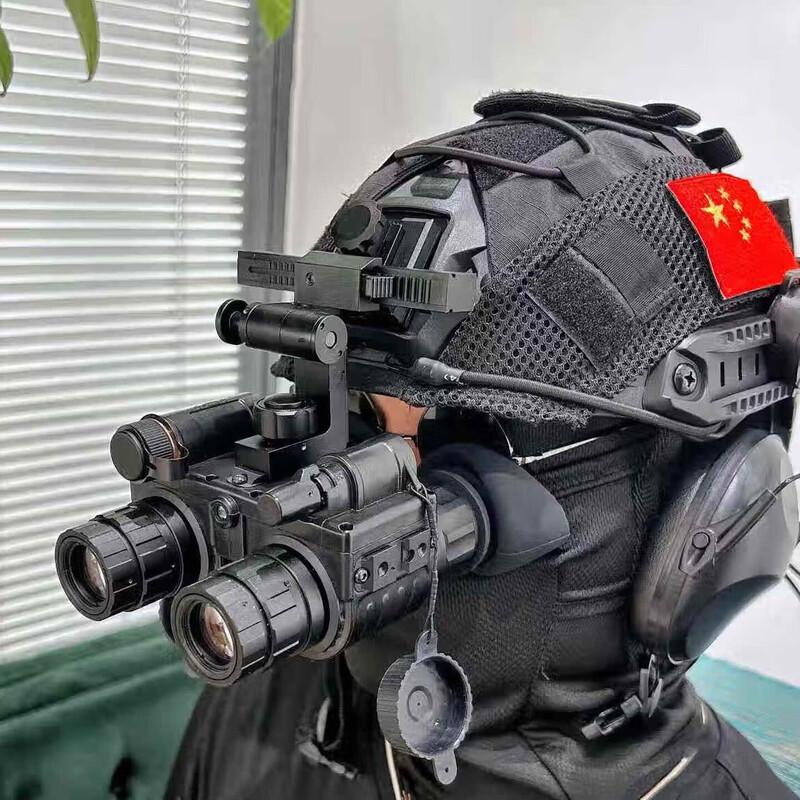 YEFLETJE YJ-NVH8Q Helmet-Mounted Digital Night Vision Binoculars