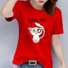 cotton   Anime Suzume Suki White Cat Print T Shirt Women Cute Cartoon Graphic Short Sleeve Casual Summer Red Tee