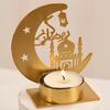 Eid Mubarak Metal Candle Holder Golden Moon Castle Ramadan Kareem Candlestick Aromatherapy Stand Muslim Islam Home Party Decors