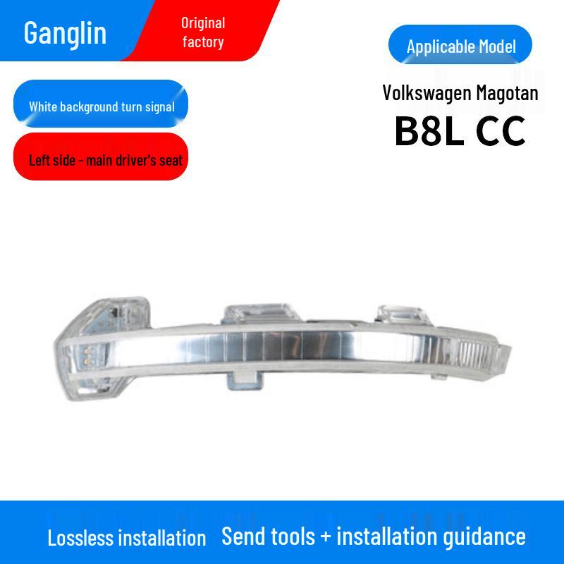 Volkswagen Magotan CC Rückspiegelgehäuse & Blinkerreflektor (2017–2024)