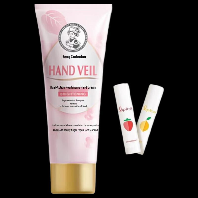 Mentholatum Hand Cream & Fruit Lip Balm Hydration Set