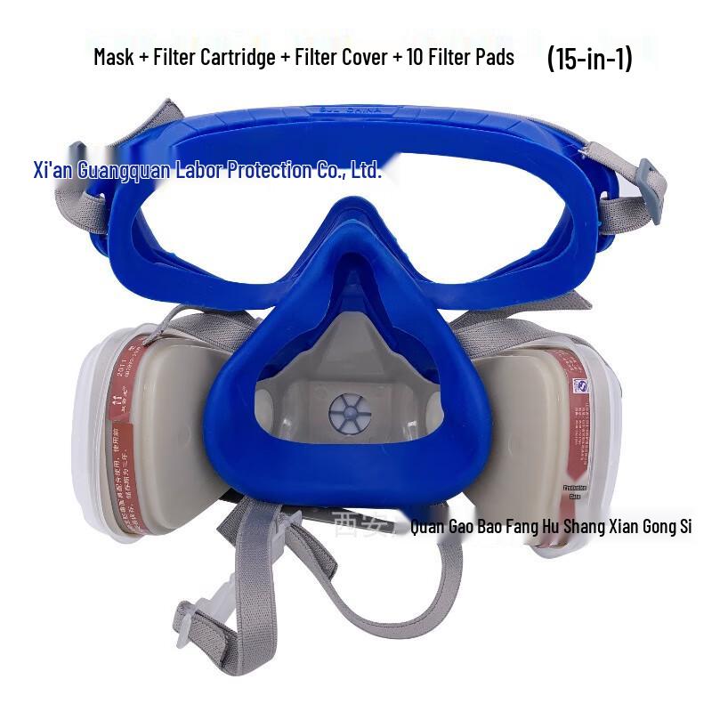 SANSHENG Integrated Full Face Respirator 1