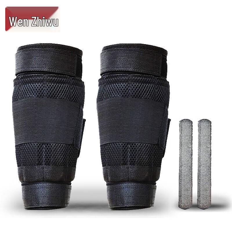 Adjustable Fitness Weight Training Gear