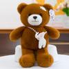 Love Variety Bear Plush Toy Wedding Gift Confession Teddy Bear Ring Doll