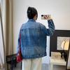 2025 Spring/Autumn Women's Retro Washed Denim Jacket: Hong Kong Style, Loose Fit, Trendy Casual Fashion