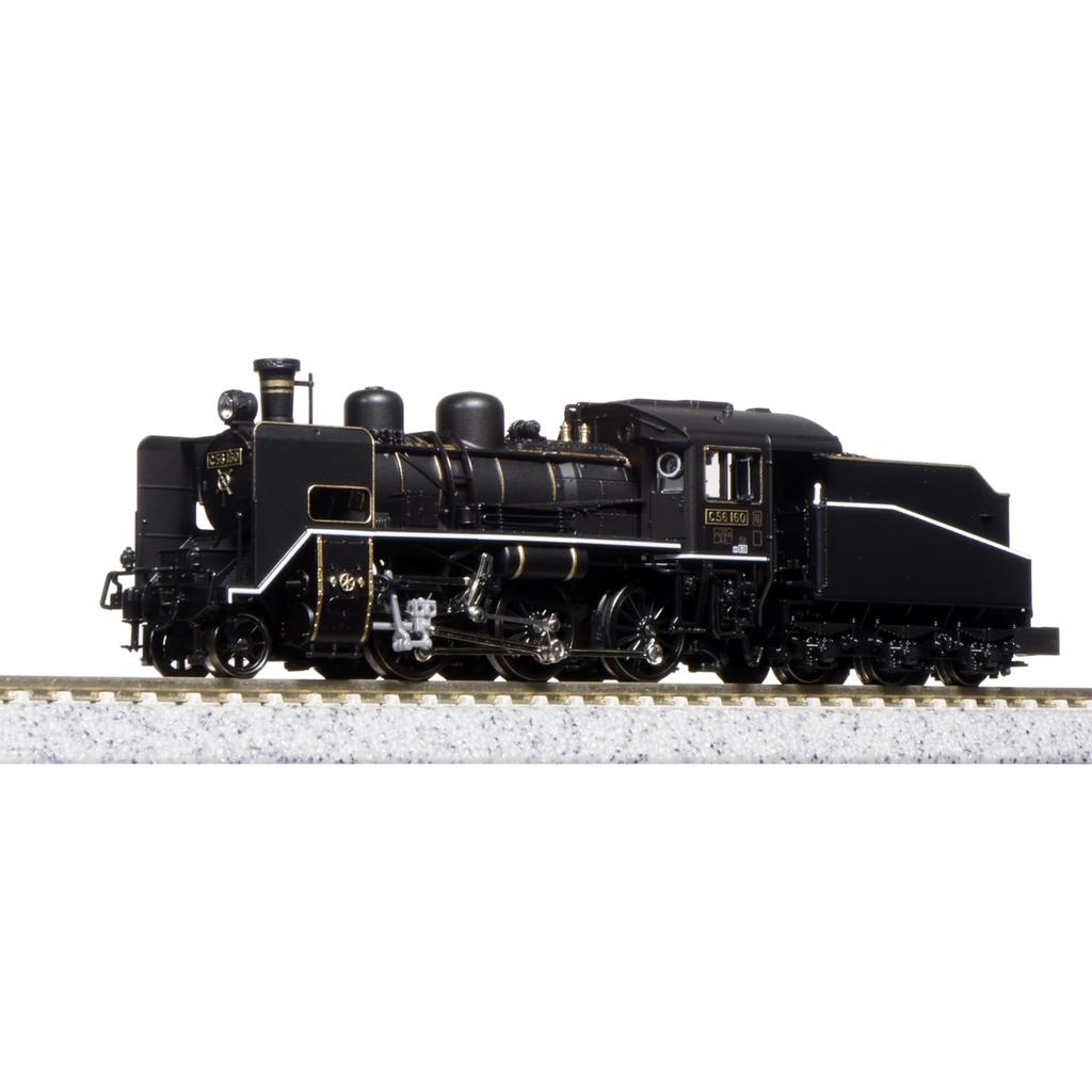 KATO N Scale C56 160 Steam Locomotive Model Train 2020-2 - Detailed Railway Hobby Collectible