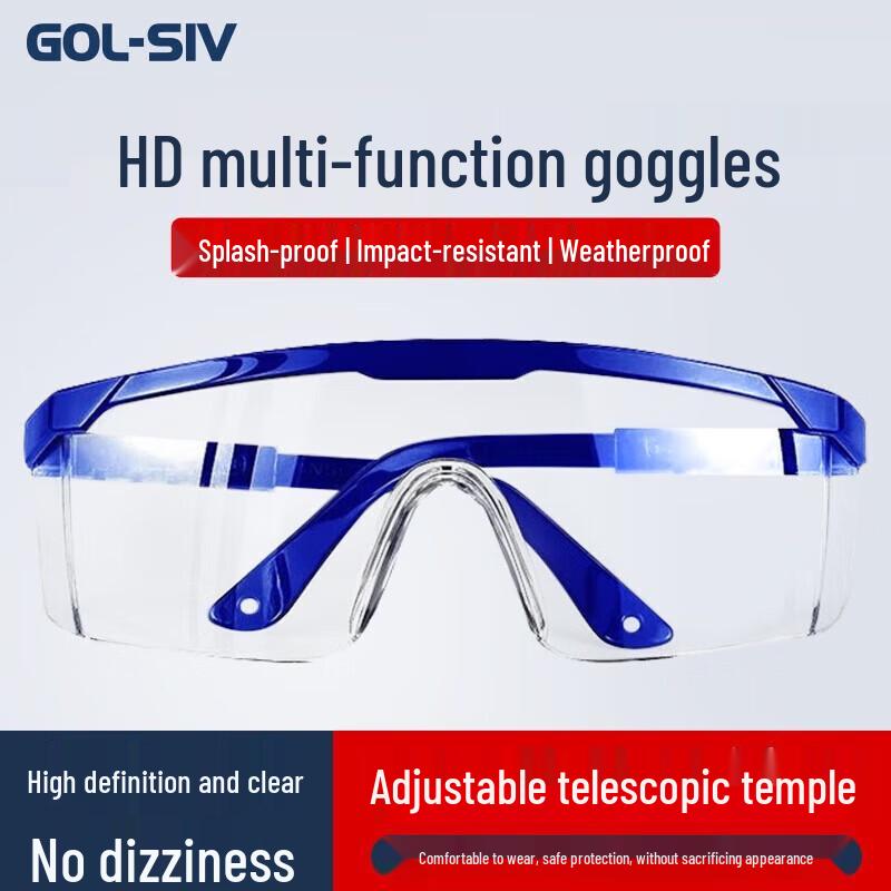 V-Flex Anti-Splash Impact Safety Glasses One Size