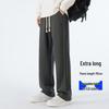 Tall Men's Extra Long Sweatpants - 190cm, 105-120CM Leg, Spring & Autumn Sports Pants