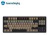 Lenovo K311 Tri-Mode Gaming Mechanical Keyboard