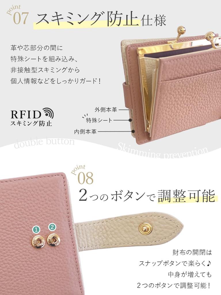 Encore Genuine Leather Clasp Wallet [Time-Saving Design] Women's Mini Bifold Wallet with Coin Purse, Small, Lightweight, RFID-Proof, and a Popular