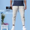 Mens Slim Fit Jogger Pants Elastic Waist Multi-Pocket Quick Dry Camo Gym Workout Trousers