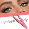 Professional Stainless Steel Eyelash Extension Tweezers Set, Pink Color, 2 Piece Precision Beauty Tools with Straight and Curved Tips, 4.76 Inch and