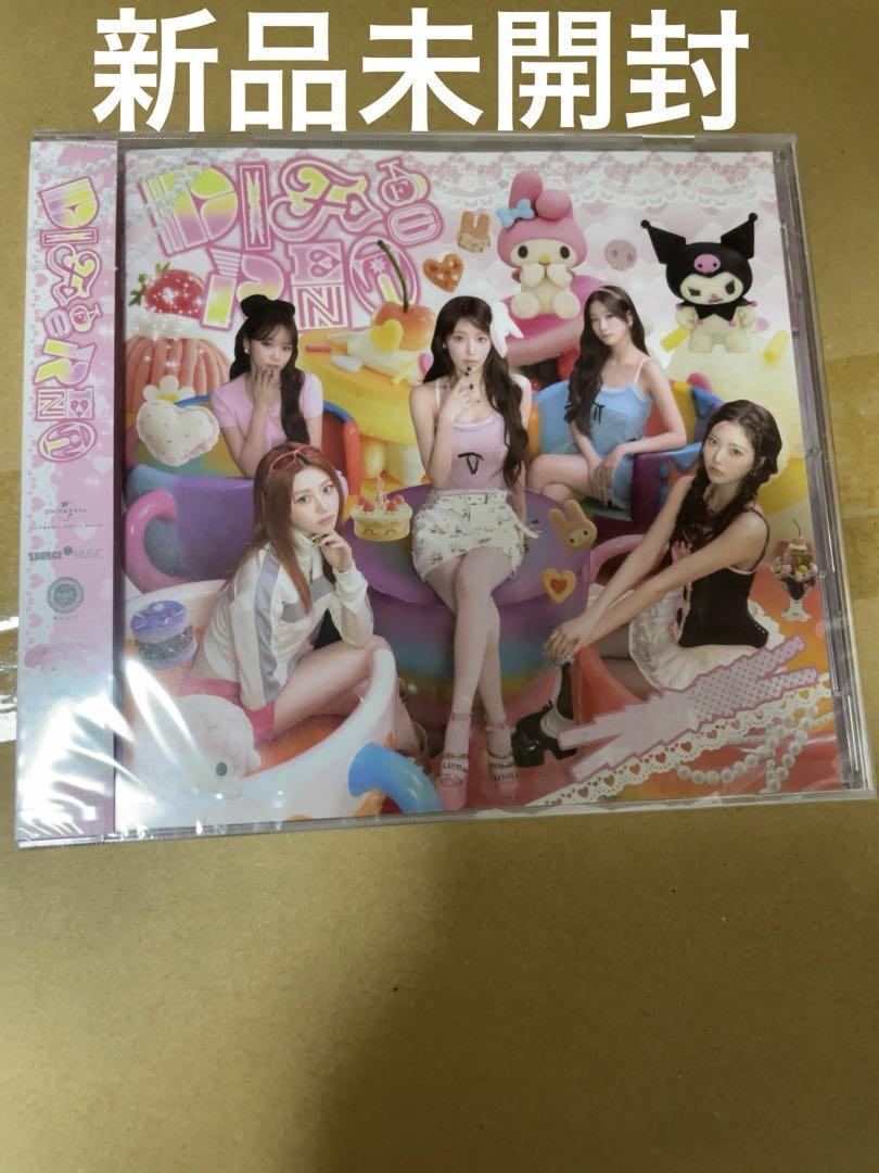 

[USED] LE SSERAFIM DIFFERENT My Melody Kuromi