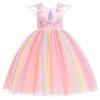 Rainbow Mesh Unicorn Evening Tutu Dress, Flower Girl Kids Birthday Carnival Performance Gown
