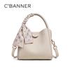 C.BANNER Women's First-Layer Cowhide Handbag Shoulder Crossbody Bag