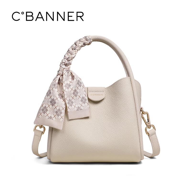C.BANNER Women's First-Layer Cowhide Handbag Shoulder Crossbody Bag