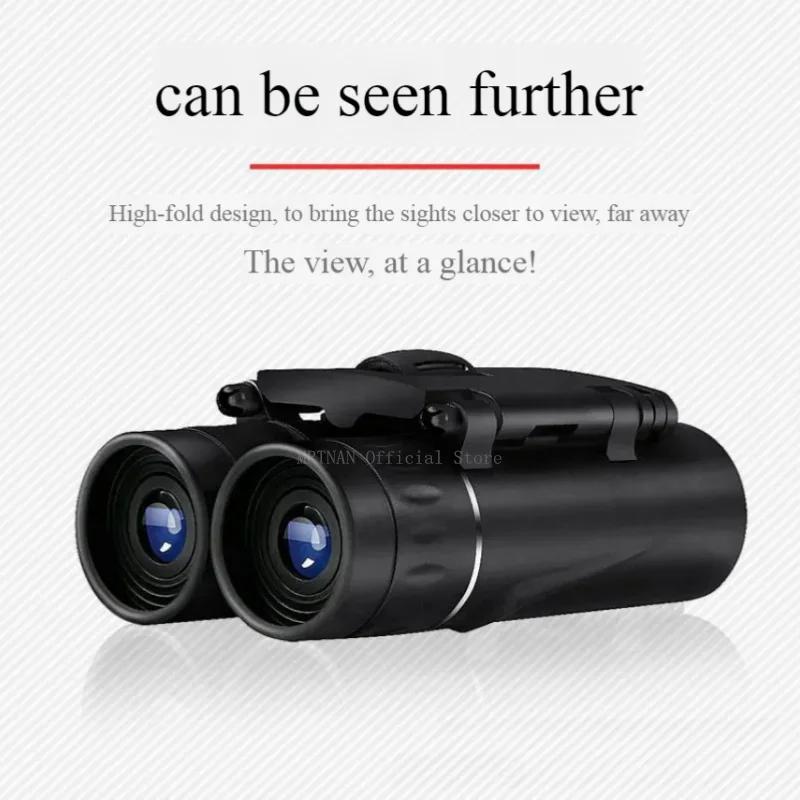 HD Zoom Portable Powerful Binoculars Long Range BAK4 Telescope Folding FMC Optics For Hunting Sports Outdoor Camping Travel