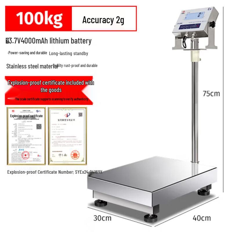

Anti-Explosion High-Precision Stainless Steel Industrial Platform Scale