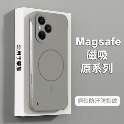 Cover per smartphone – Cover antiurto per smartphone