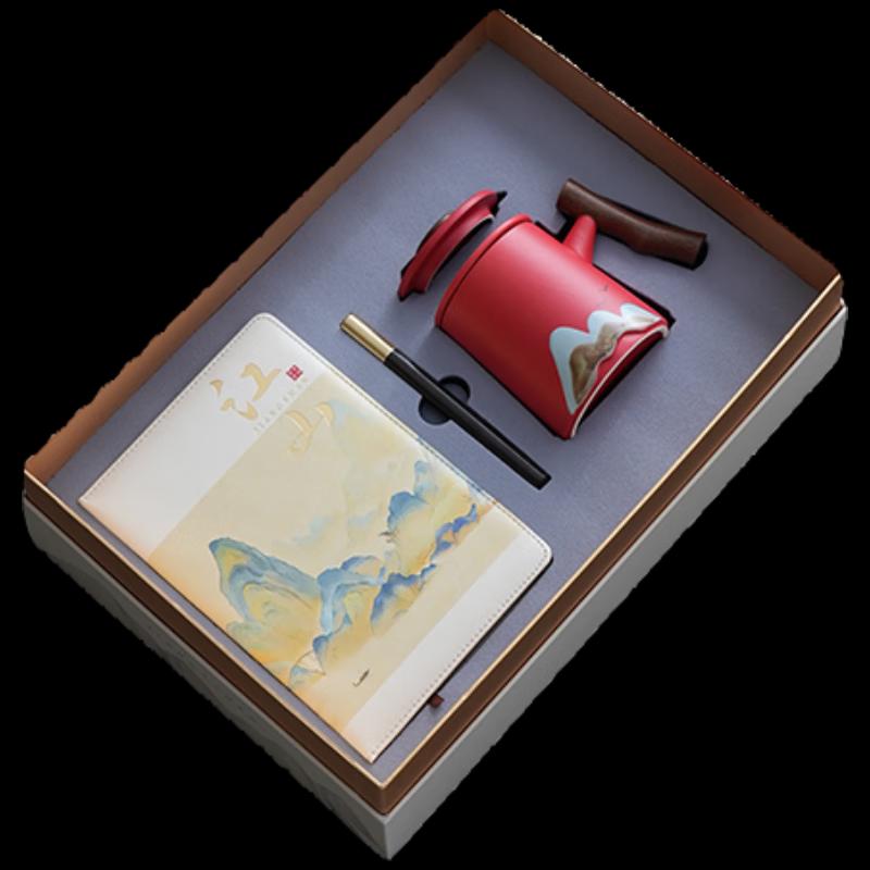 Guochao Cultural Cangmu Cup Business Gift Set