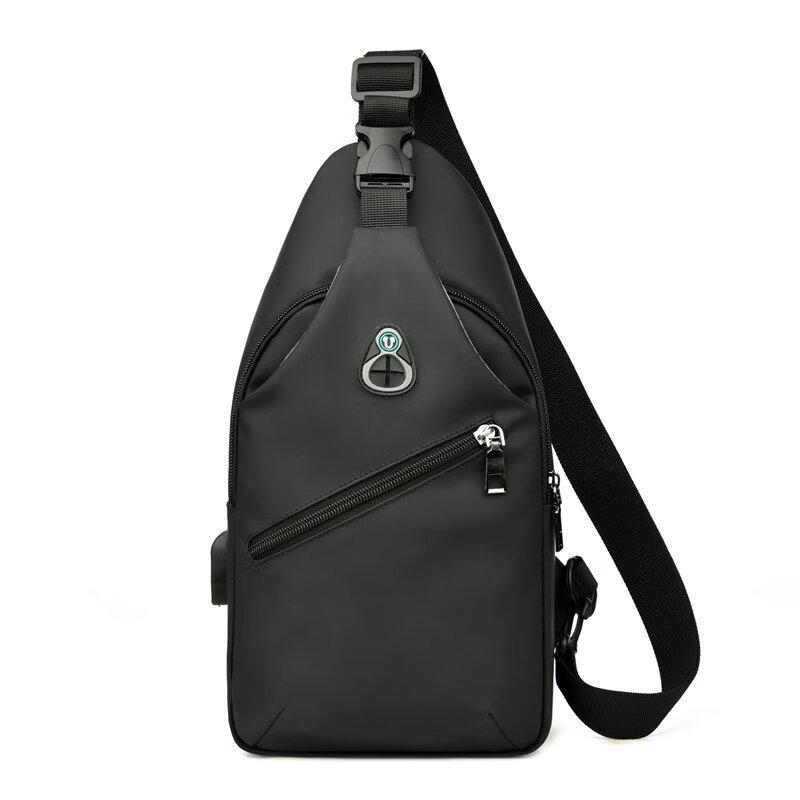 Men's Multifunctional Crossbody Chest Bag